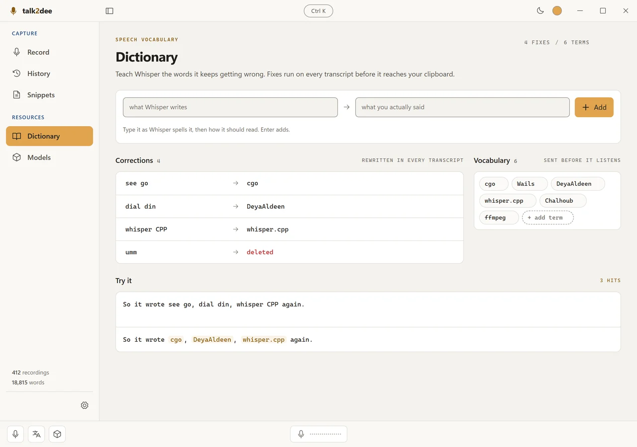Talk2dee dictionary showing correction rules and vocabulary terms