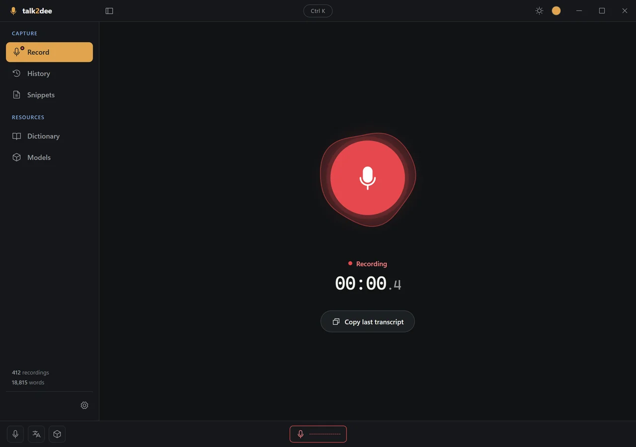 Talk2dee recording screen with a red microphone orb and live timer